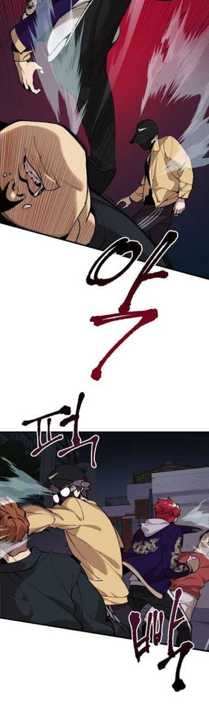 Psycho Revenge Bab 4 halaman 21