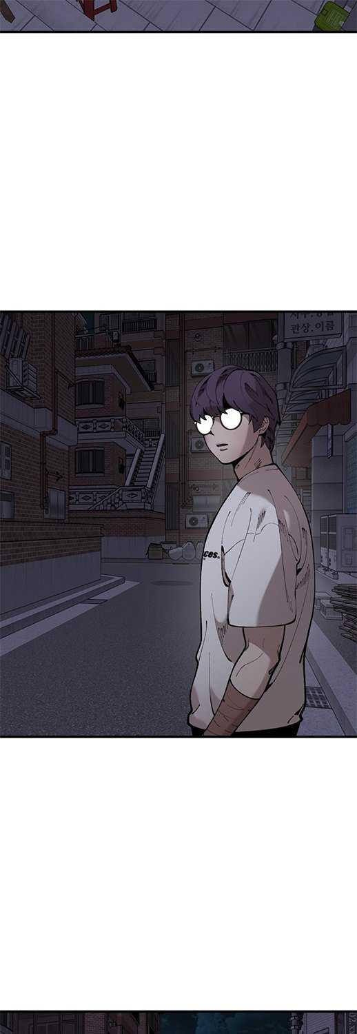 Psycho Revenge chapter 40 halaman 26