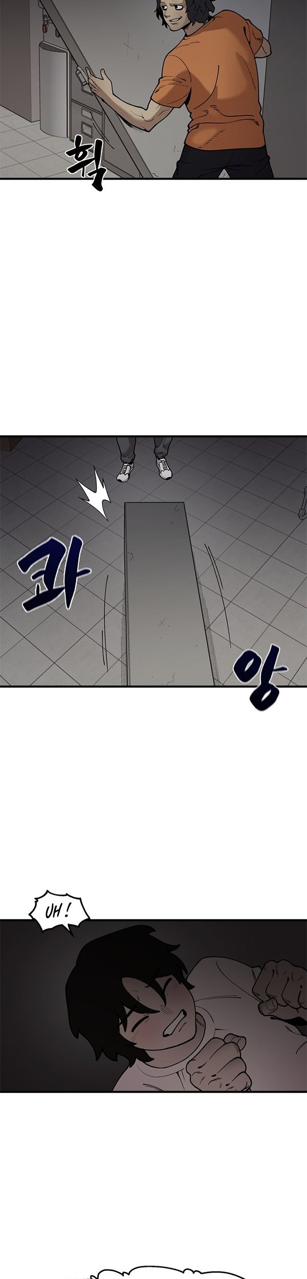 Psycho Revenge chapter 43 halaman 23
