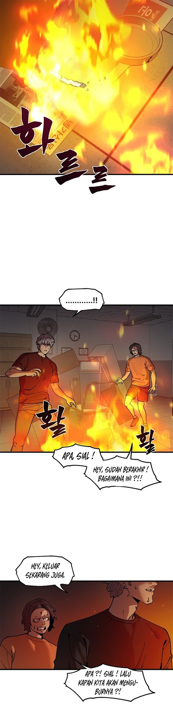 Psycho Revenge chapter 43 halaman 27