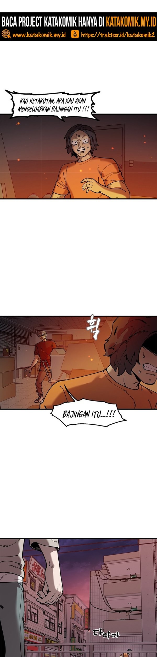 Psycho Revenge chapter 43 halaman 29