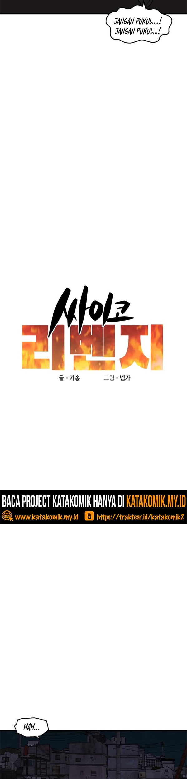 Psycho Revenge Bab 44 halaman 4