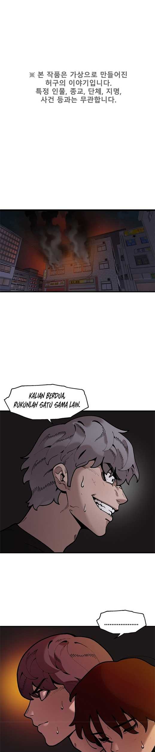 Psycho Revenge Bab 45 halaman 2
