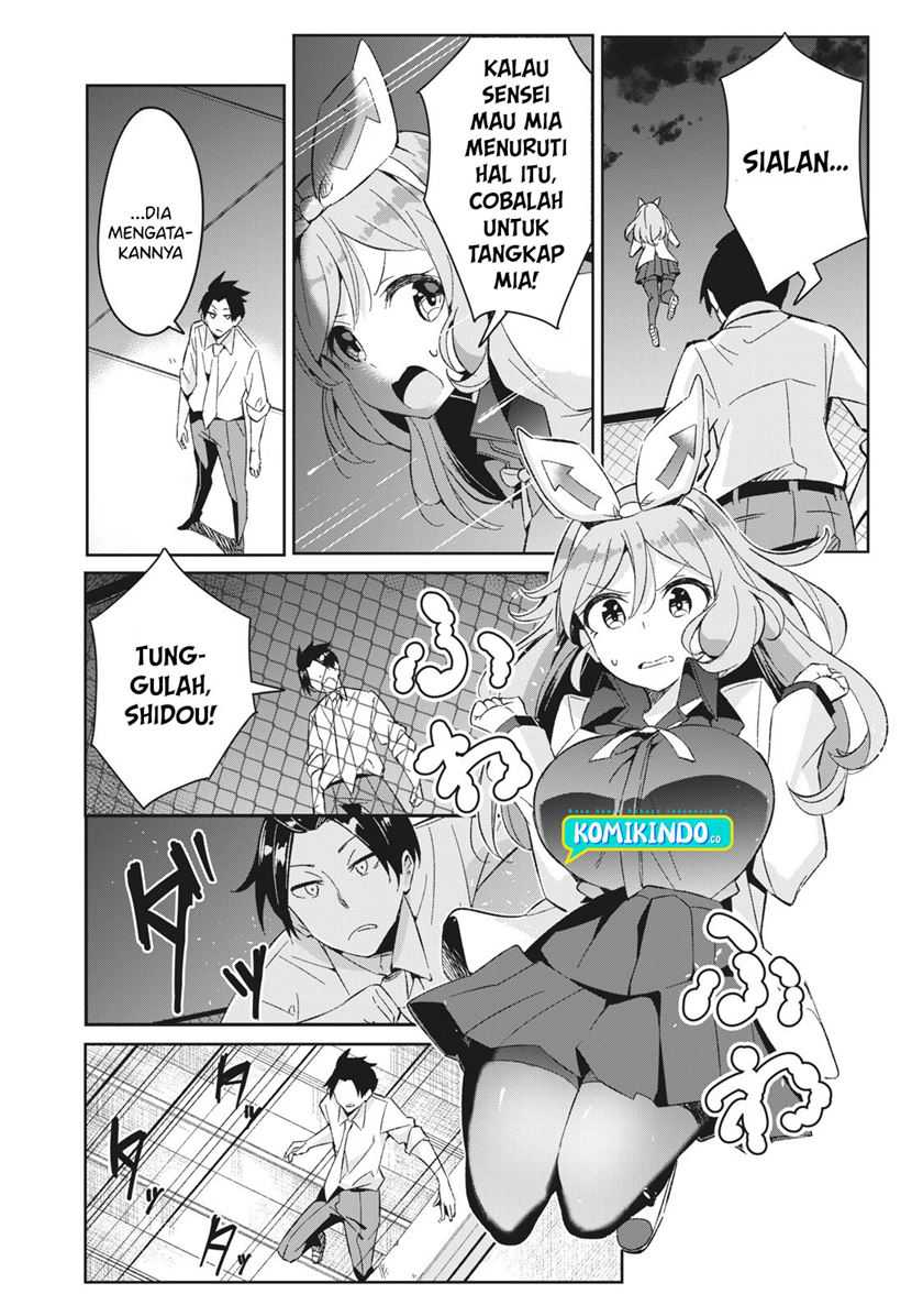 Psycho Revenge Bab 46 halaman 11
