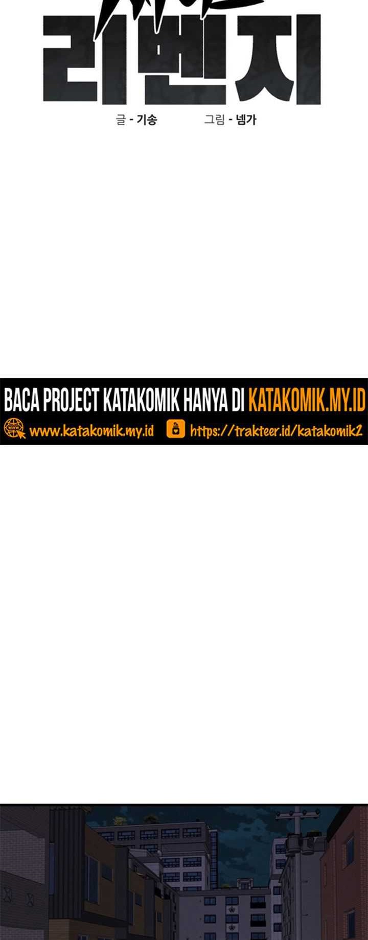 Psycho Revenge Bab 49 halaman 9