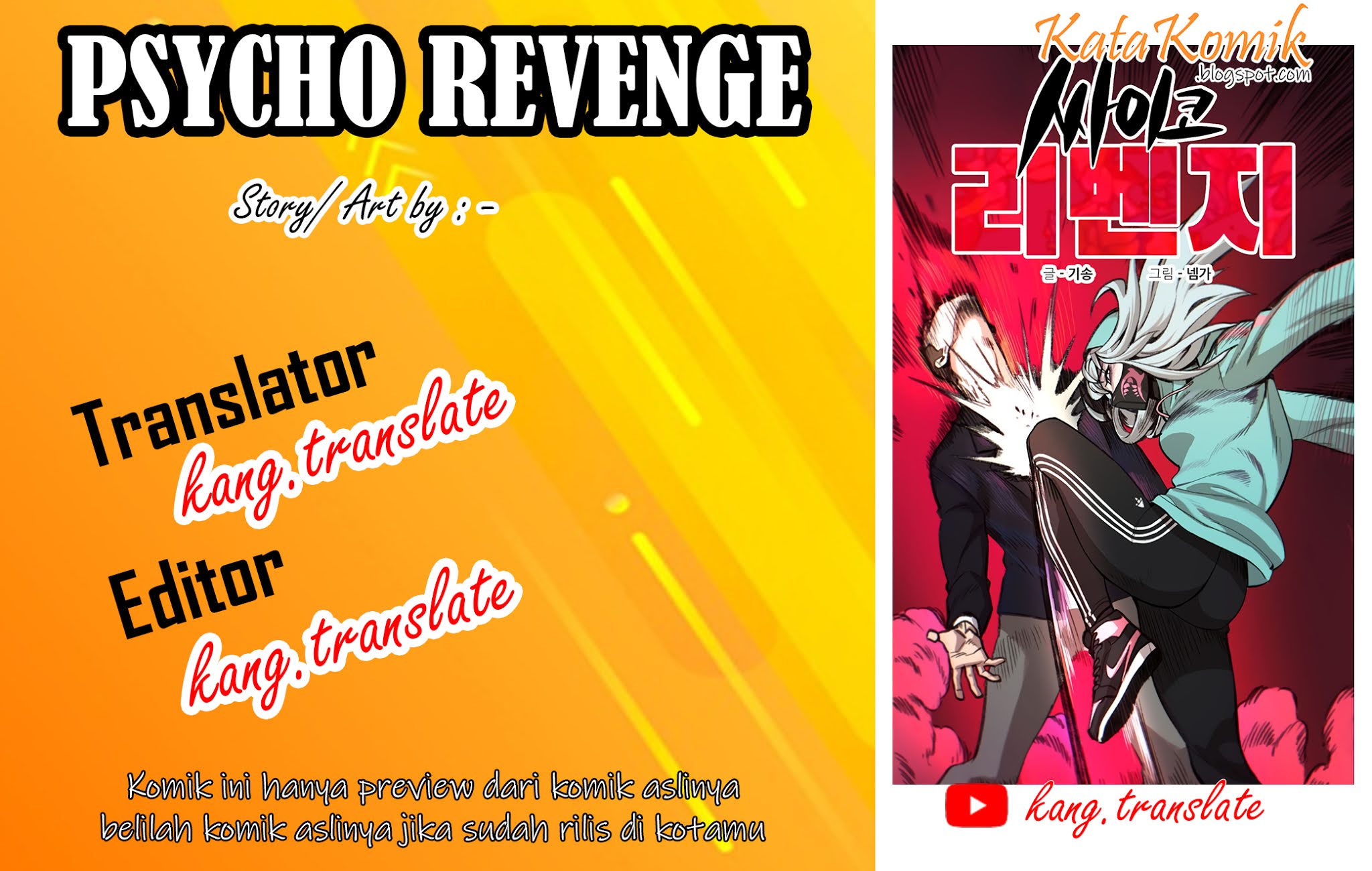 Psycho Revenge chapter 5 halaman 1