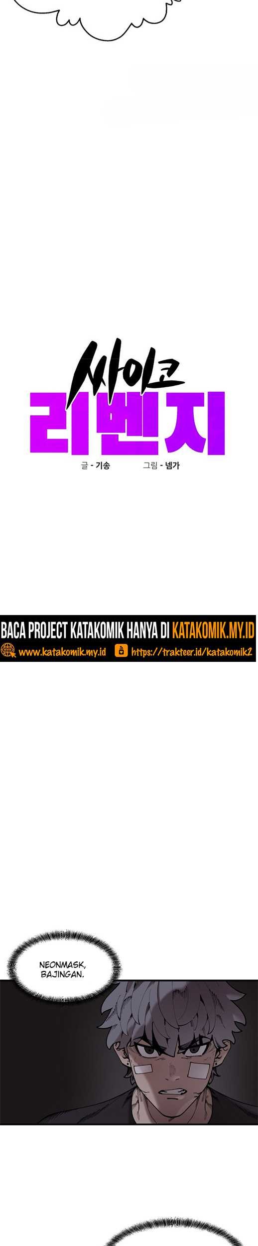 Psycho Revenge chapter 50 halaman 4