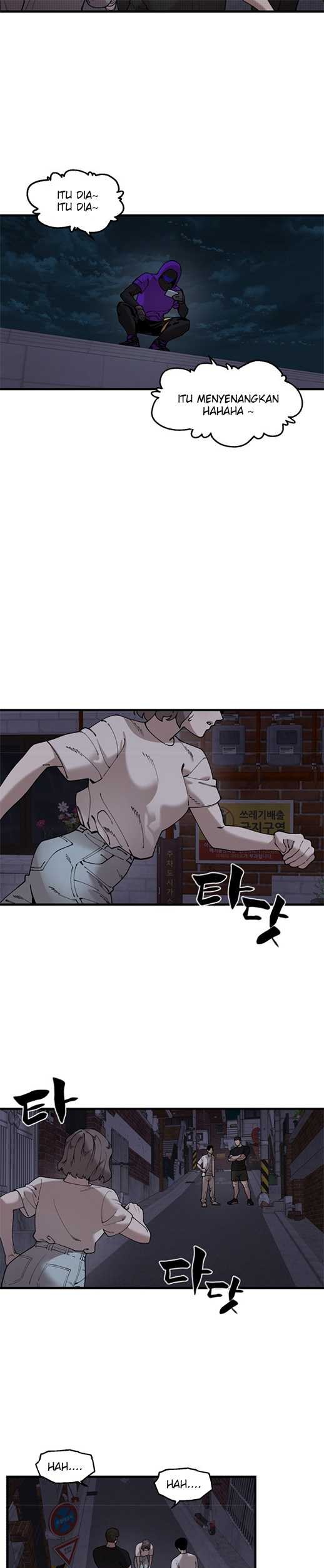 Psycho Revenge chapter 50 halaman 12