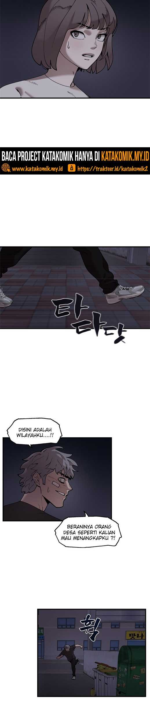 Psycho Revenge chapter 50 halaman 18