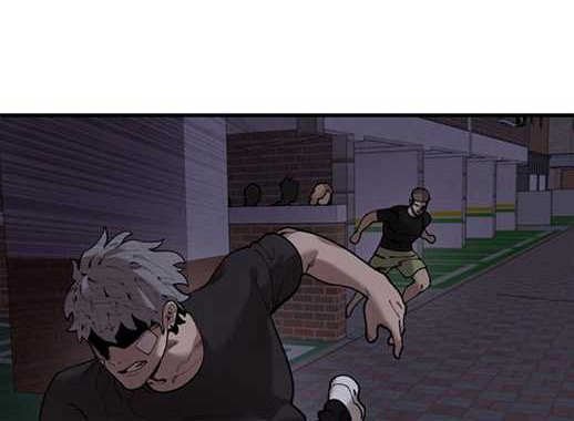 Psycho Revenge chapter 50 halaman 21