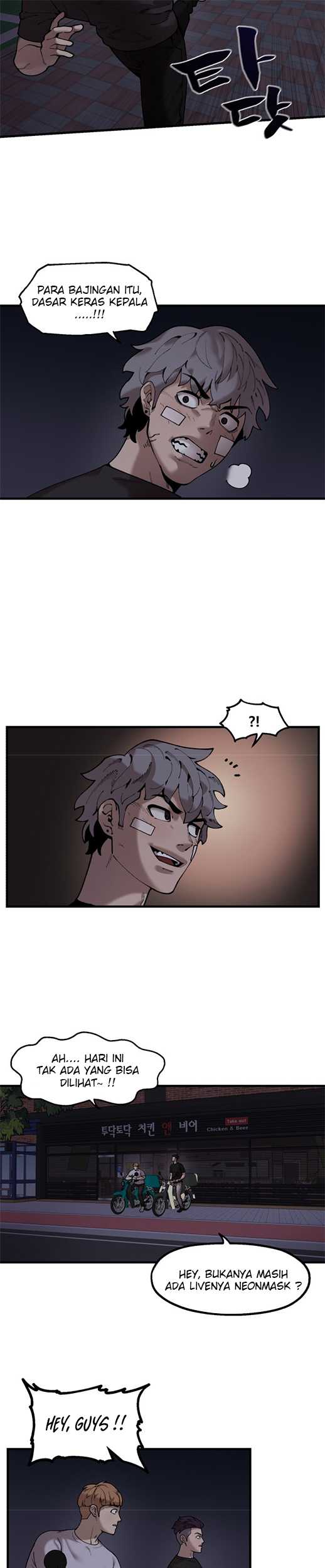 Psycho Revenge chapter 50 halaman 22
