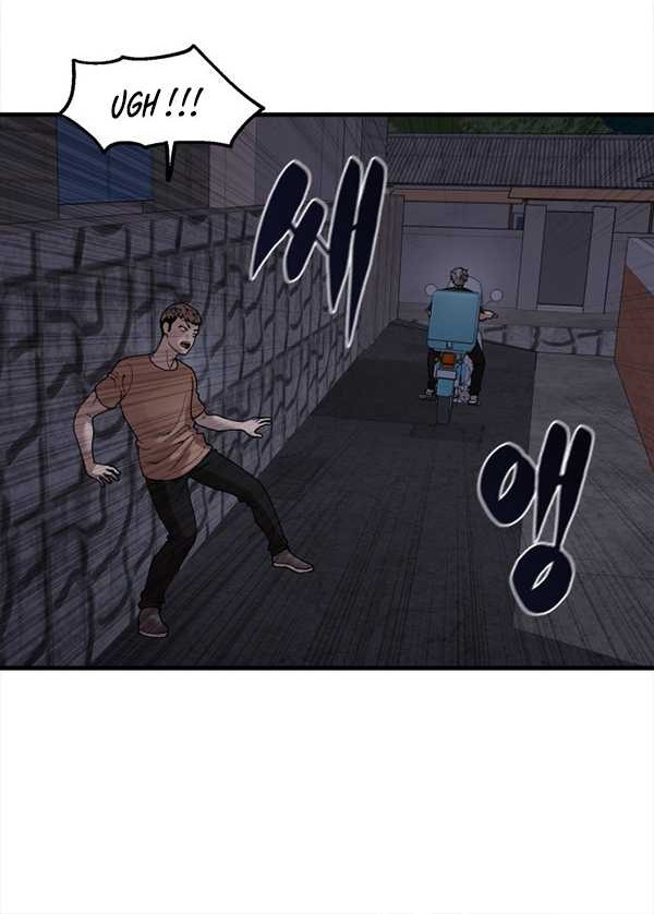 Psycho Revenge chapter 51 halaman 21