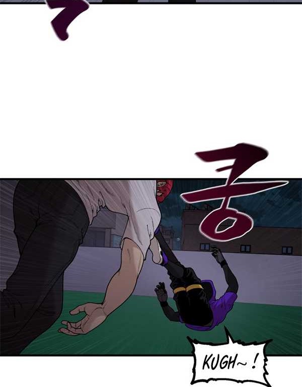 Psycho Revenge chapter 51 halaman 29