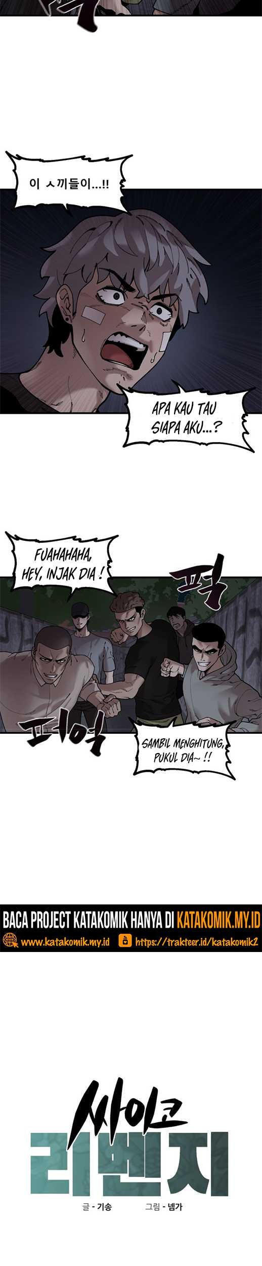 Psycho Revenge chapter 52 halaman 4