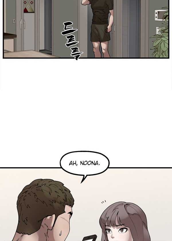 Psycho Revenge chapter 53 halaman 19