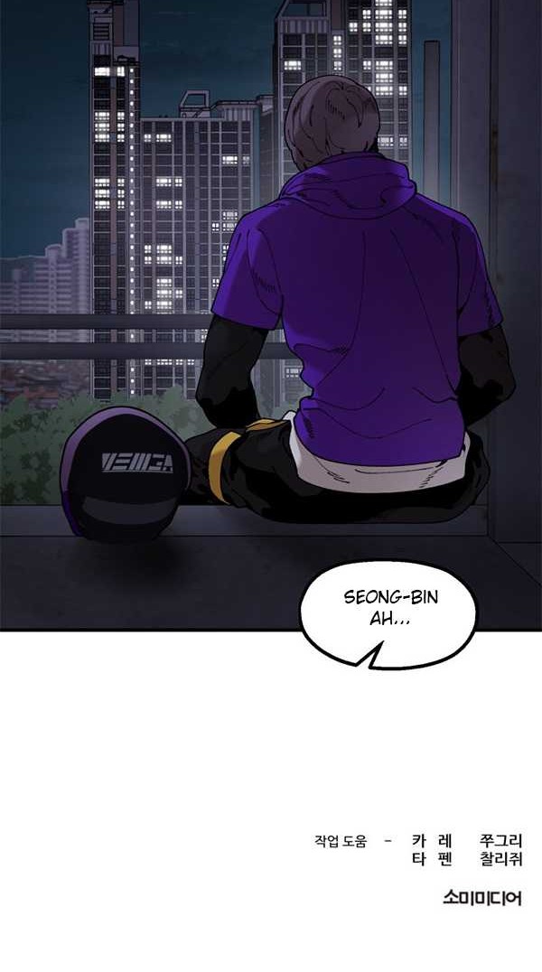 Psycho Revenge chapter 53 halaman 29