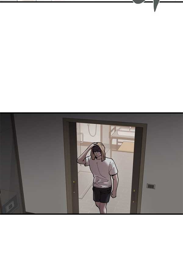 Psycho Revenge chapter 55 halaman 3