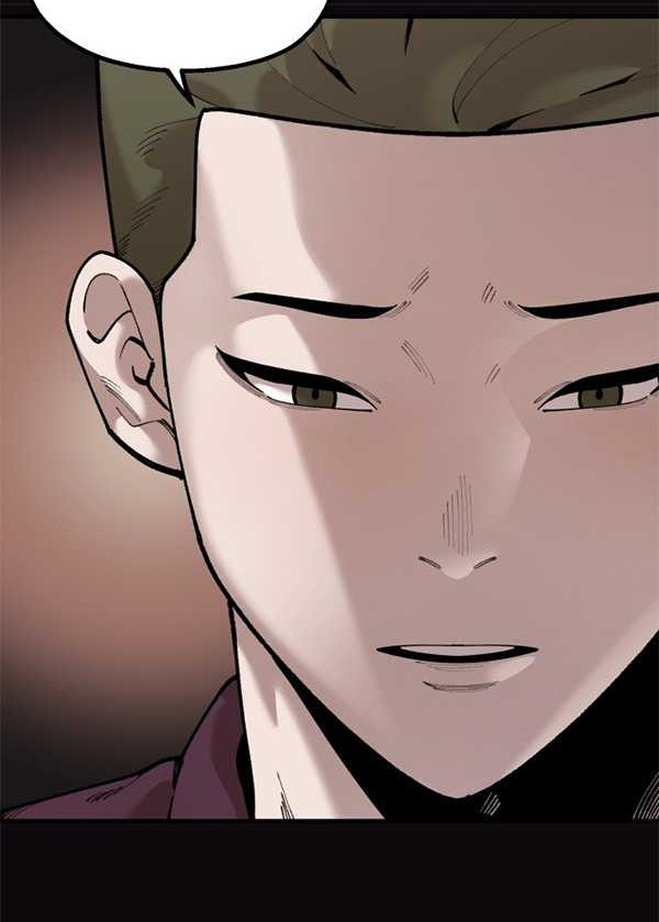 Psycho Revenge chapter 55 halaman 19