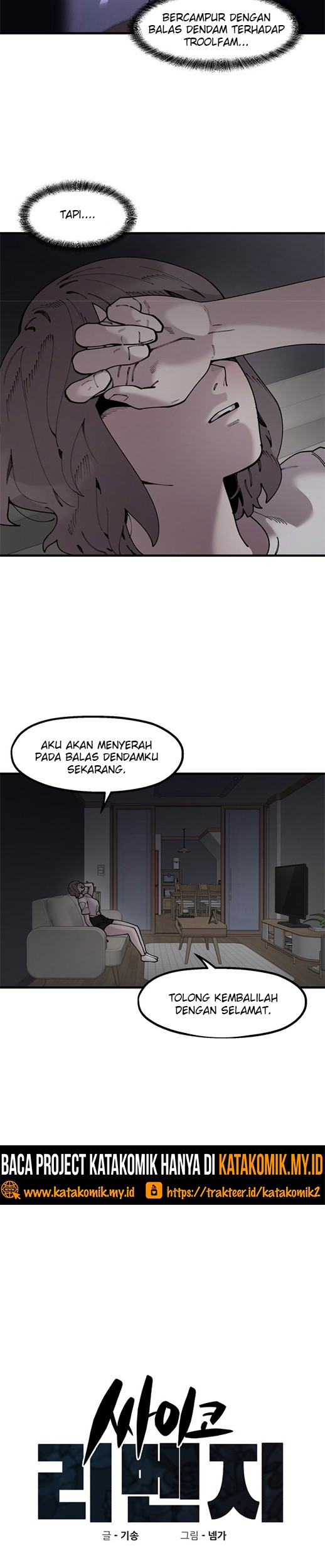 Psycho Revenge Bab 58 halaman 14