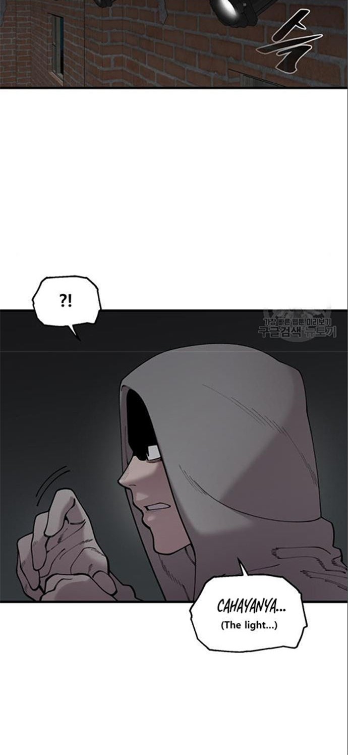 Psycho Revenge chapter 60 halaman 5