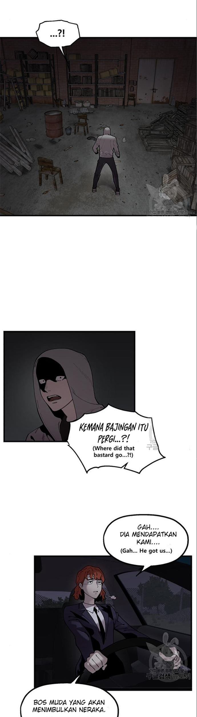 Psycho Revenge chapter 60 halaman 6