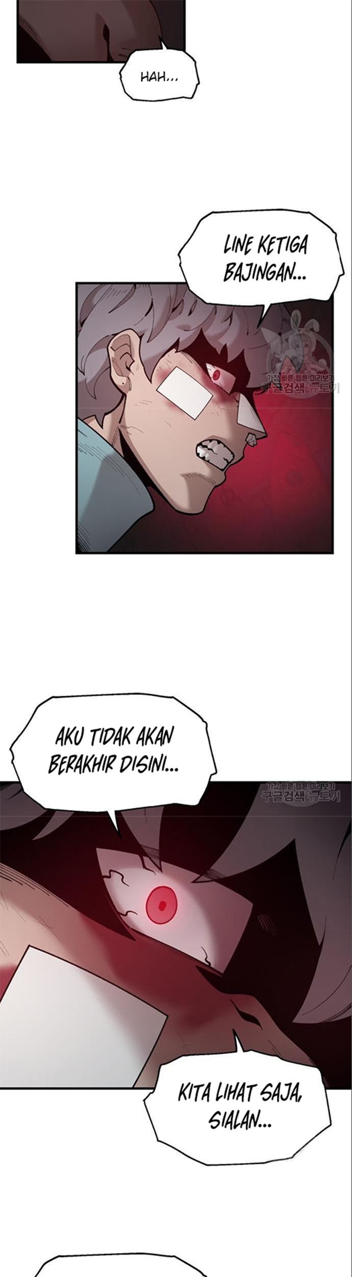 Psycho Revenge chapter 60 halaman 12