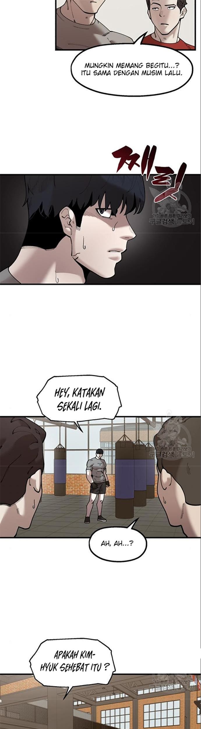 Psycho Revenge chapter 60 halaman 22