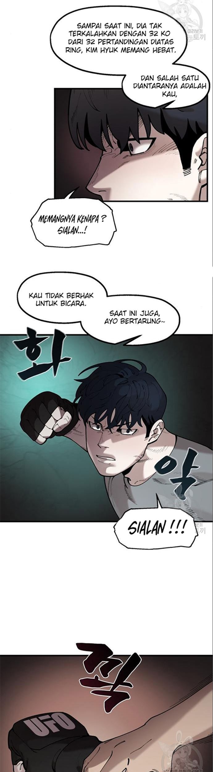 Psycho Revenge chapter 60 halaman 24