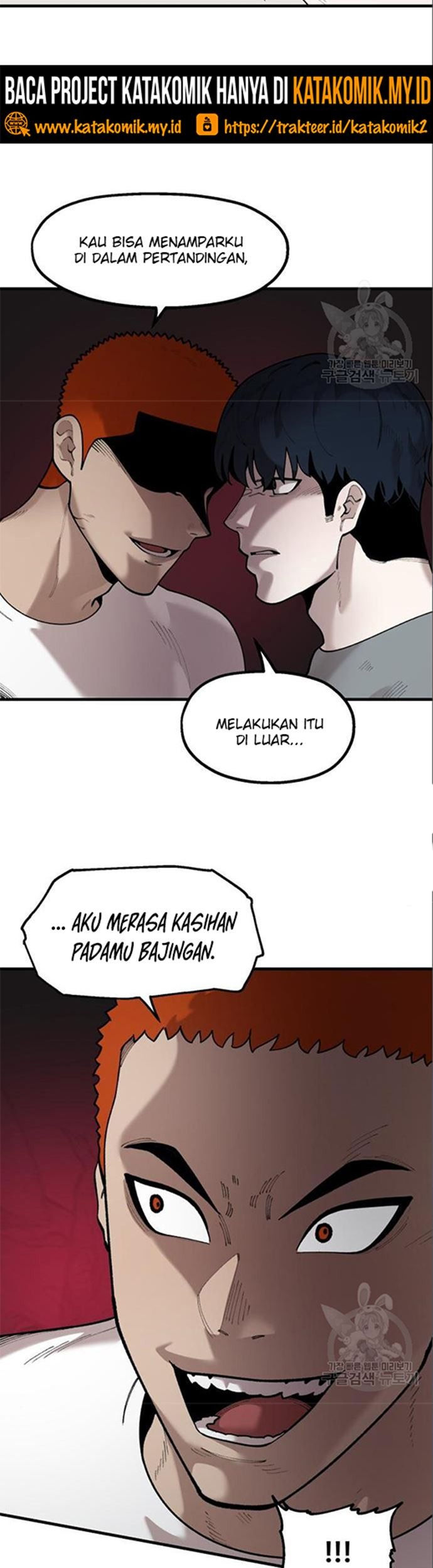 Psycho Revenge chapter 60 halaman 30