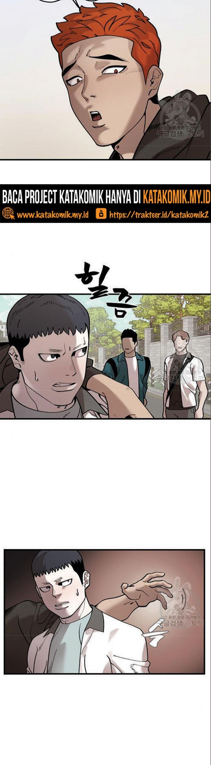 Psycho Revenge chapter 61 halaman 18