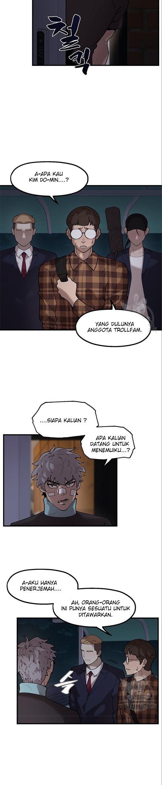 Psycho Revenge Bab 62 halaman 6