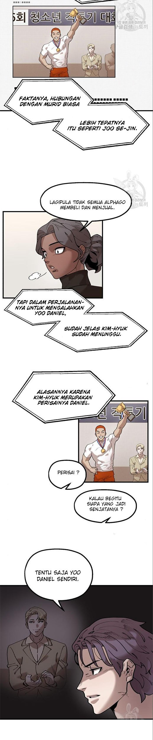 Psycho Revenge Bab 62 halaman 18