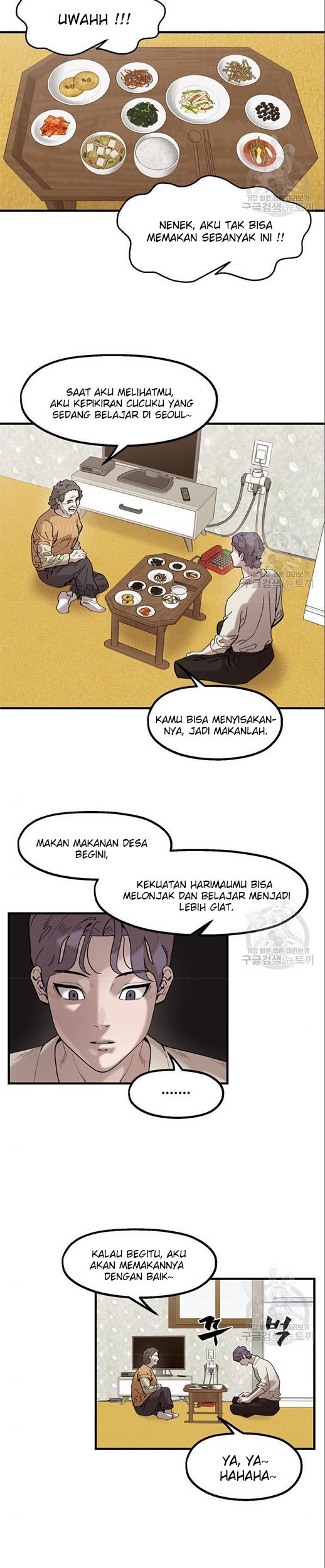 Psycho Revenge Bab 62 halaman 20