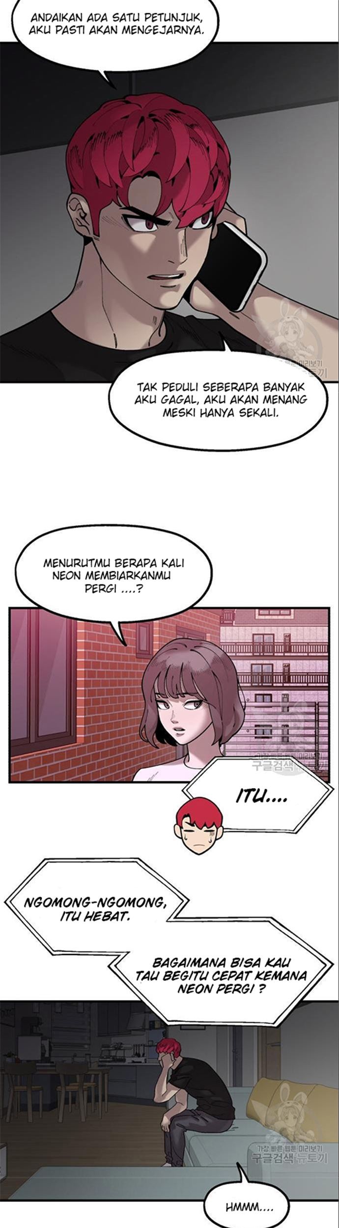 Psycho Revenge Bab 63 halaman 10