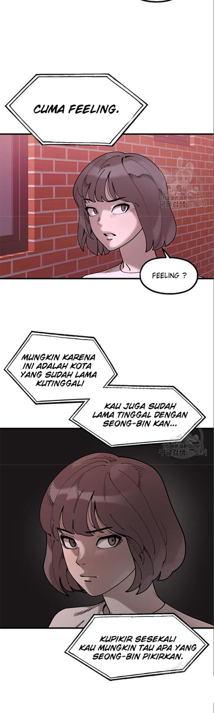 Psycho Revenge Bab 63 halaman 11