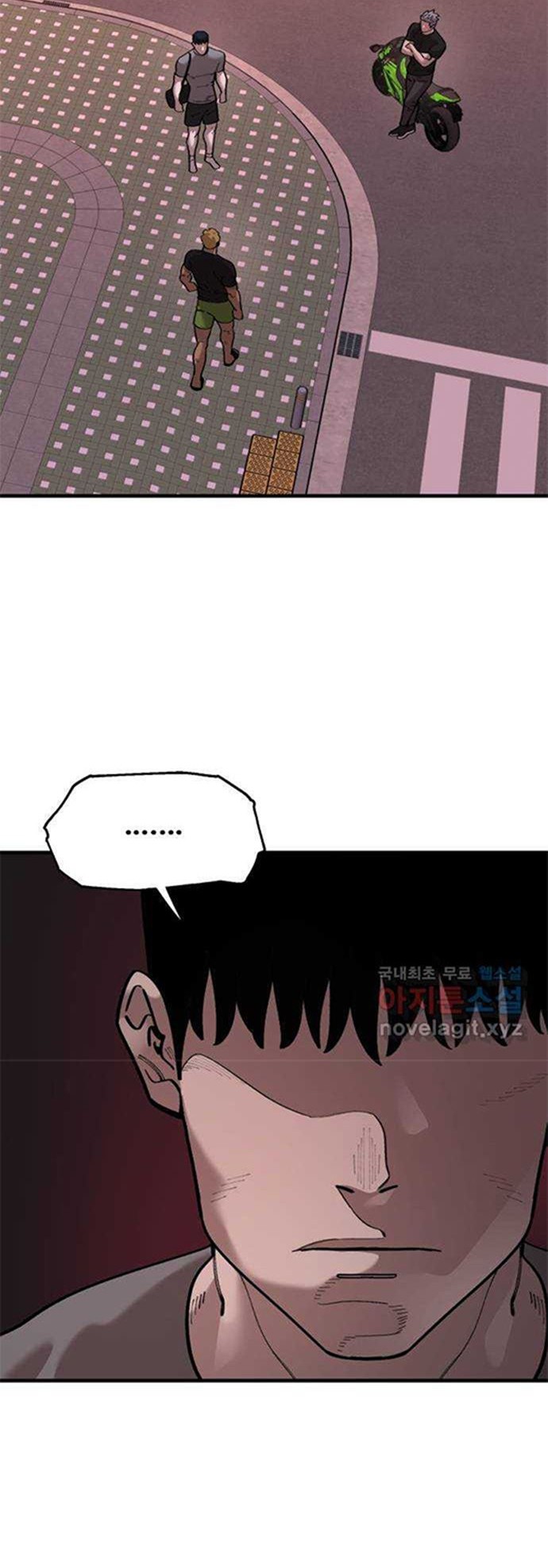 Psycho Revenge Bab 64 halaman 27