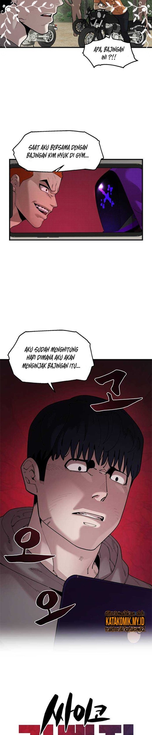 Psycho Revenge chapter 66 halaman 4