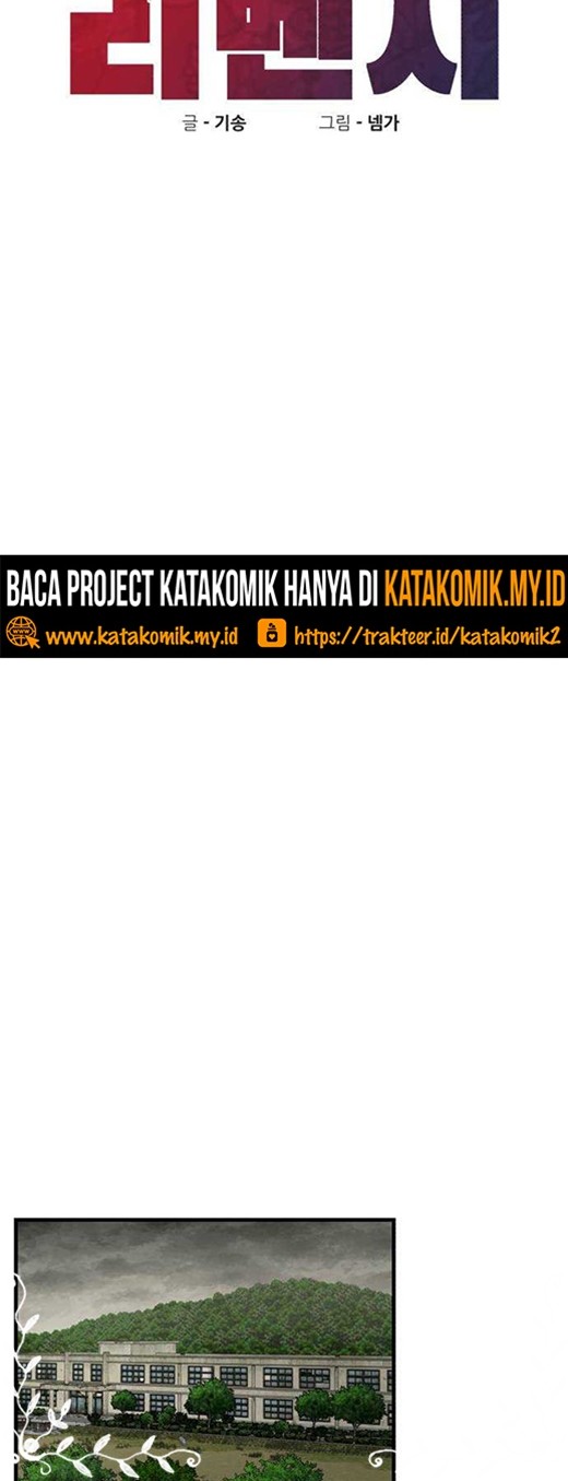 Psycho Revenge chapter 66 halaman 5