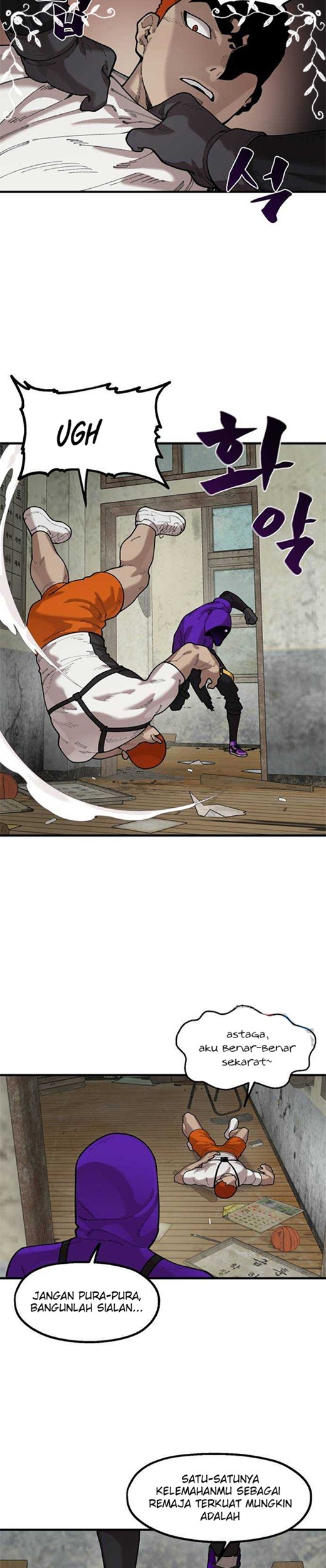 Psycho Revenge chapter 66 halaman 14