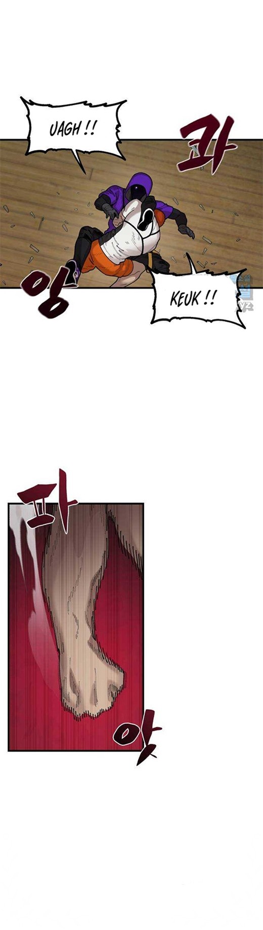 Psycho Revenge chapter 66 halaman 21