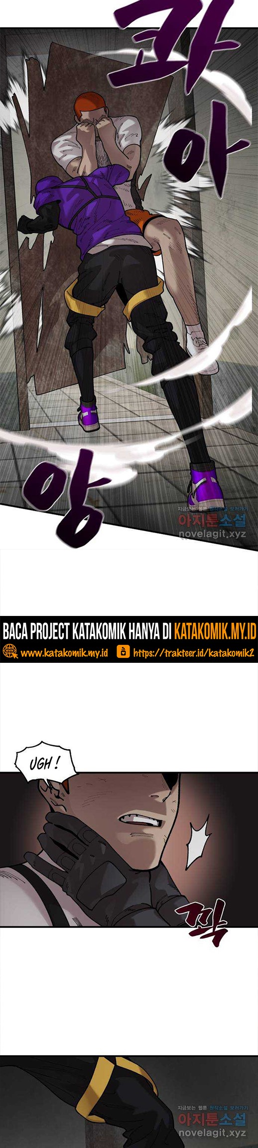 Psycho Revenge Bab 67 halaman 21