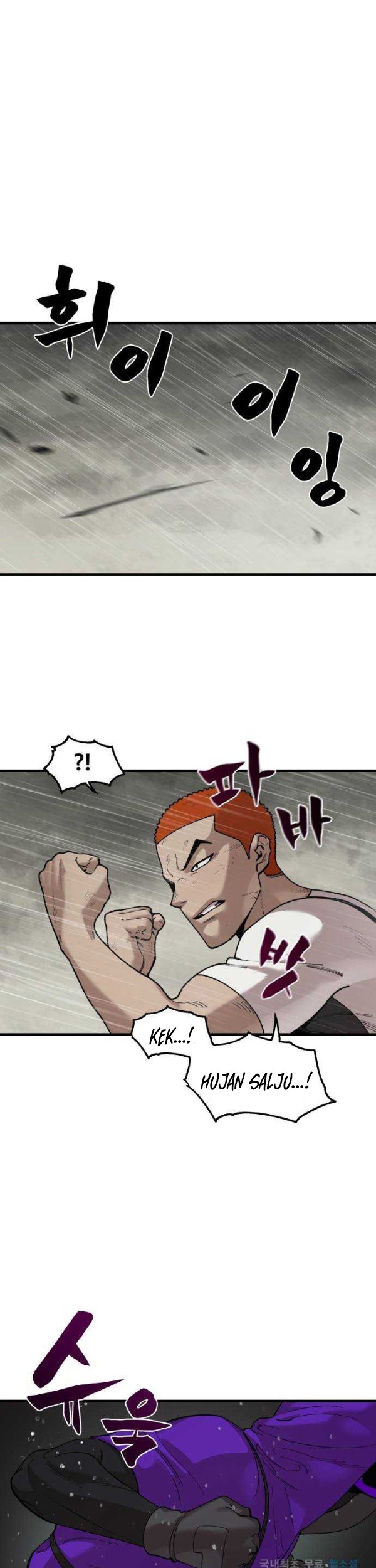 Psycho Revenge chapter 68 halaman 11