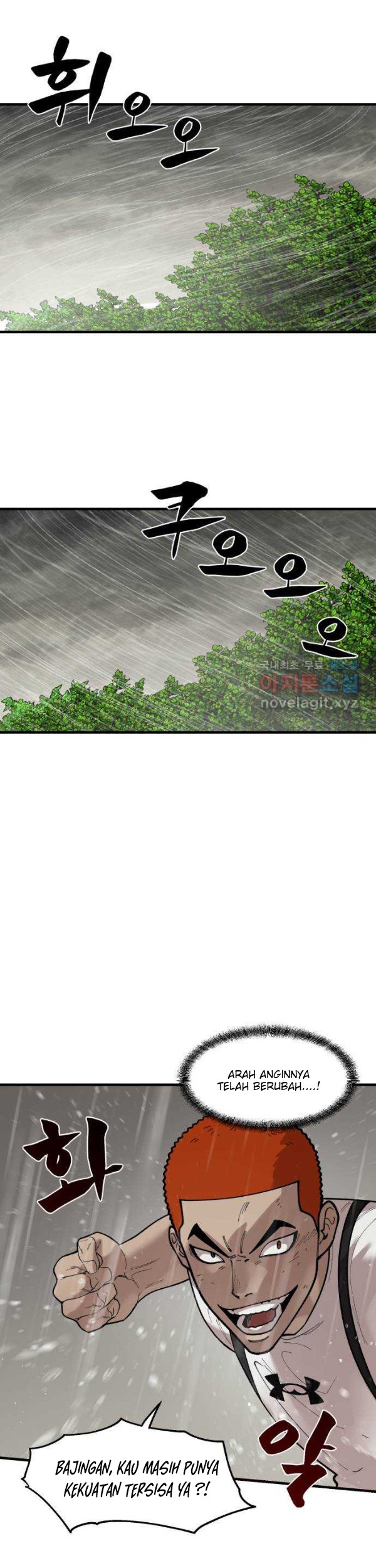 Psycho Revenge chapter 68 halaman 14