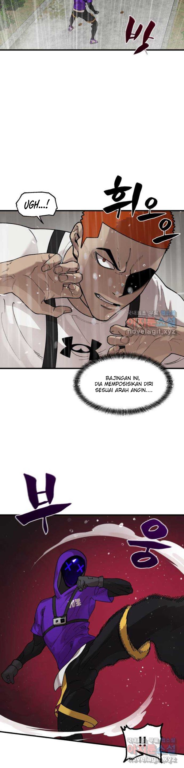 Psycho Revenge chapter 68 halaman 17