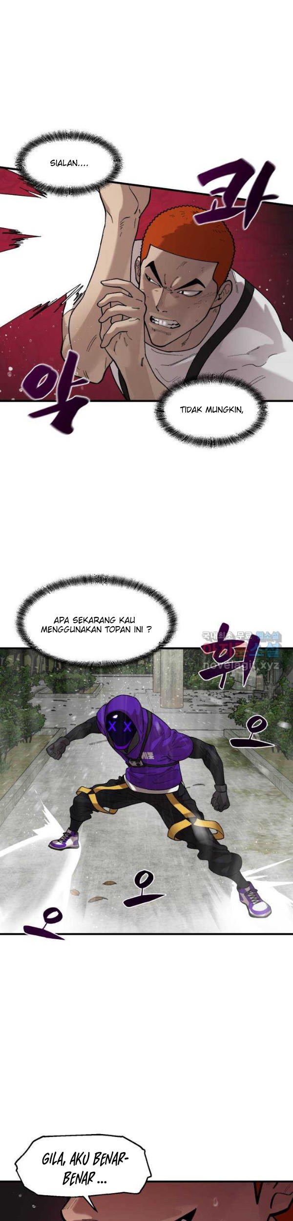 Psycho Revenge chapter 68 halaman 18