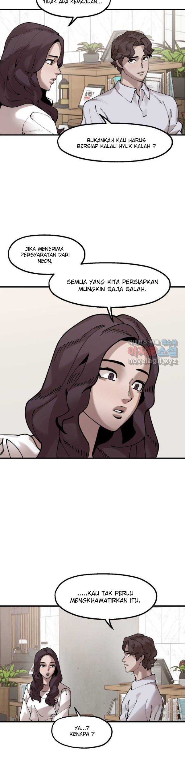 Psycho Revenge chapter 68 halaman 21