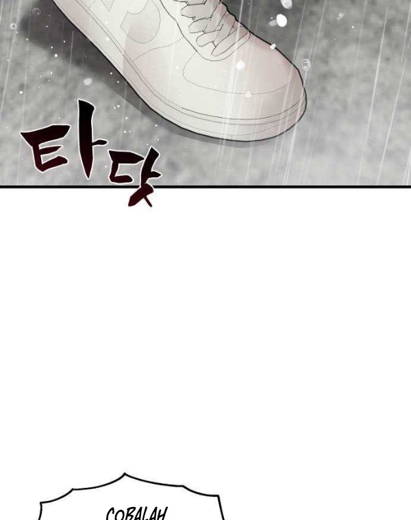 Psycho Revenge chapter 68 halaman 28