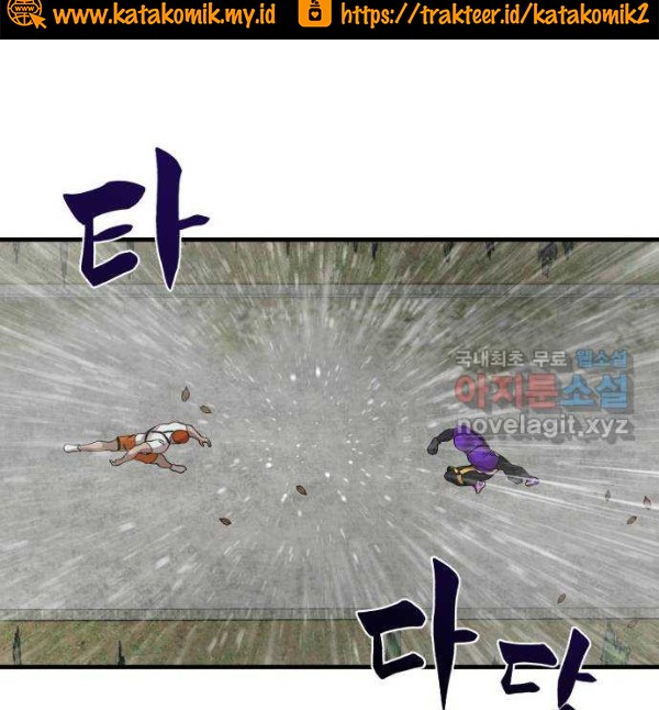 Psycho Revenge chapter 68 halaman 33