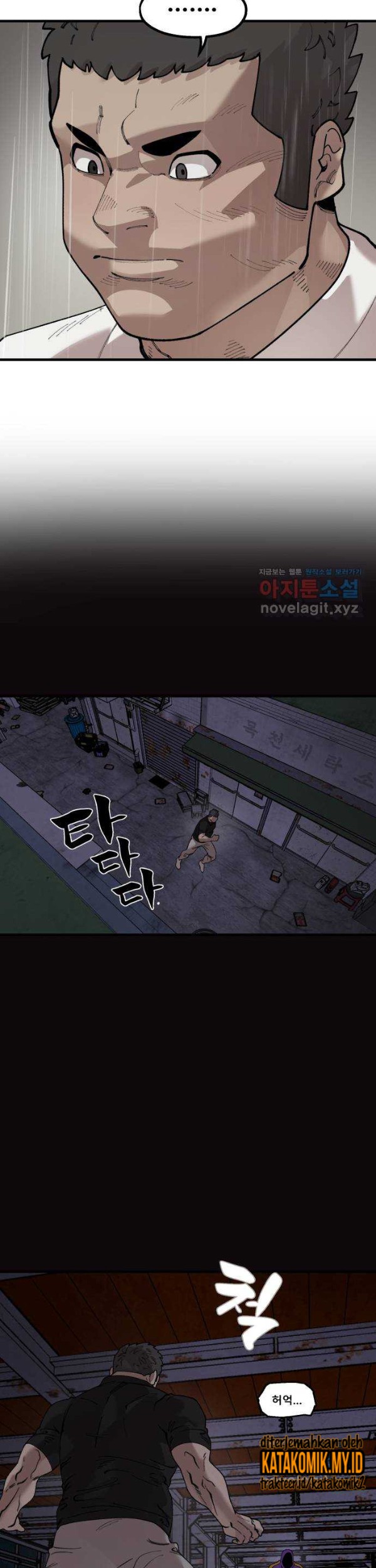 Psycho Revenge Bab 69 halaman 21