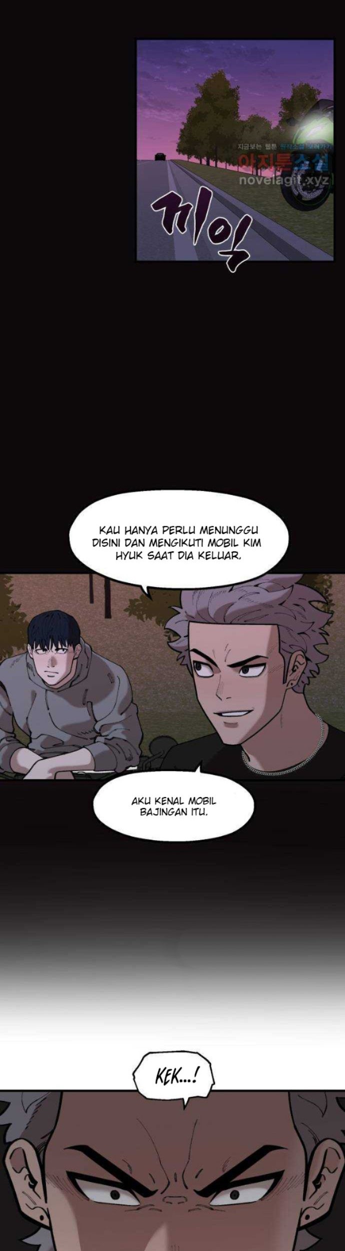 Psycho Revenge Bab 71 halaman 12